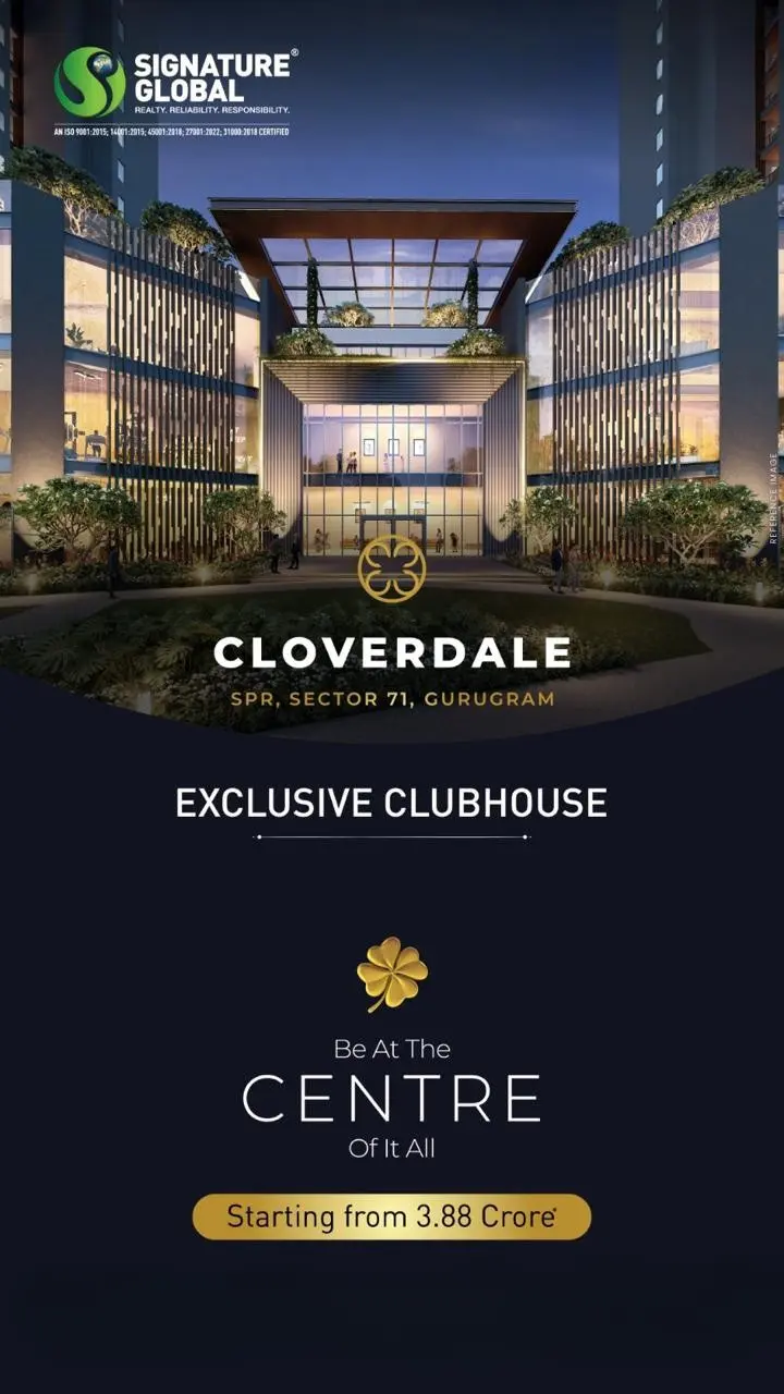 signature global cloverdale spr sector 71 location